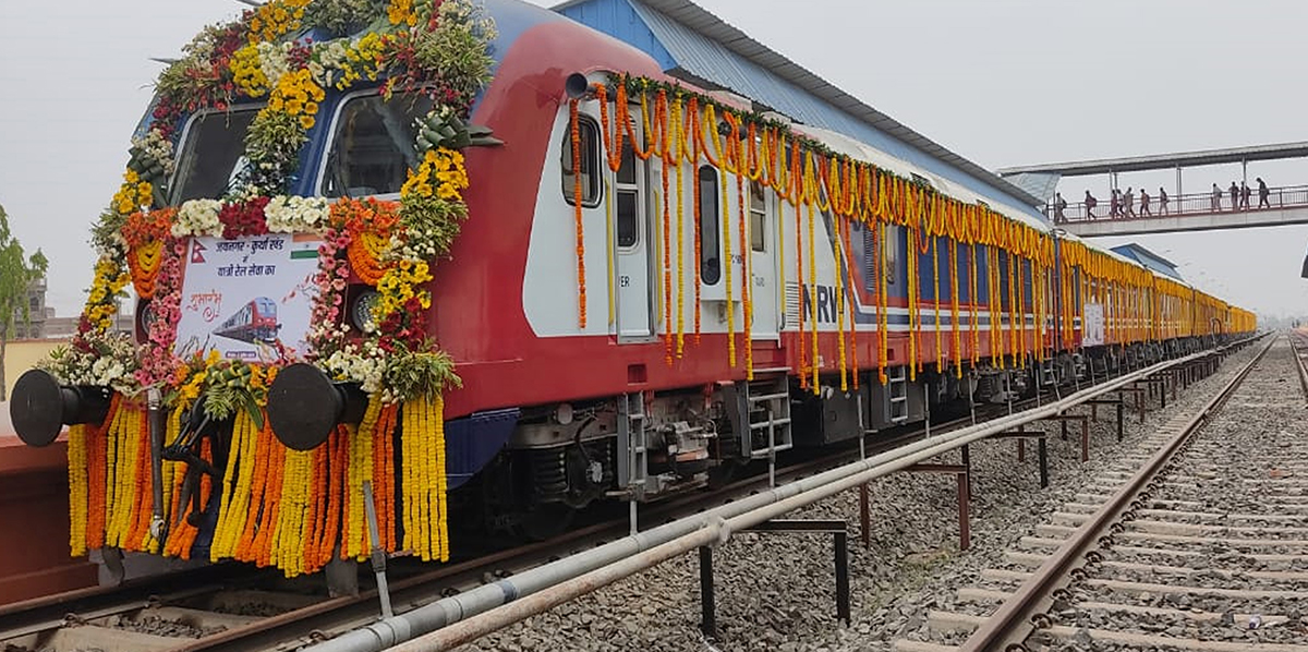 जयनगर–कुर्था खण्डमा आजदेखि यात्रुसहितको रेल सेवा सुरु हुँदै, यस्तो छ दैनिक तालिका